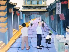 -良师门滨海人家·海鲜·家常菜(滨海城店)