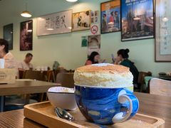 -芙蕾哥哥souffle