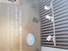 -阿水大杯茶(四平路佳乐家店)