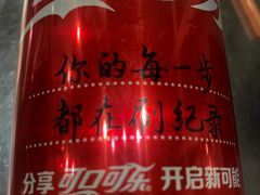 -不好找木炭烤肉