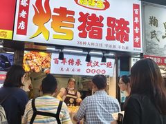 -新佳丽时尚广场
