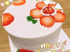 -榴芒先森生日蛋糕甜品台定制(1店诚信大道店)