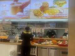-和合谷(德外店)