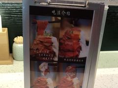-YAMAKAWA(龙湖胥江天街店)