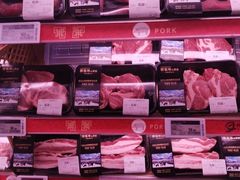 -Olé精品超市(沈阳万象城店)