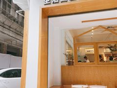 -Cafe on warm(丹霞店)