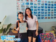 -嗨北游泳俱乐部(艺丰大厦店)