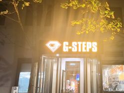 -G-STEPS舞蹈工作室