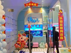 -KIDults童伴儿亲子餐厅(达美中心广场店)