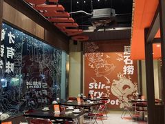 -潮澎派·潮汕菜大排档(南较西路店)