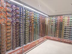 -康师傅味来馆