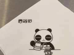 -唐萌街·咖啡·精酿·茶