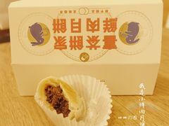 -喜茶(深圳福田星河COCO Park店)
