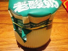 -纳瓦新疆菜(银都店)