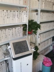 -瘦立方身材管理中心