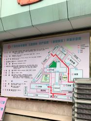 -广西壮族自治区妇幼保健院(新阳院区)