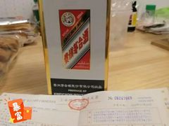 -麦德龙(闵行店)