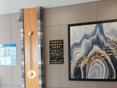 -沐熙汤泉(新安里店)