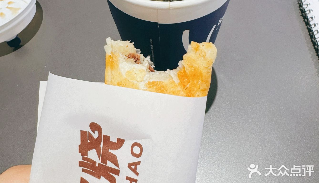 味觉与视觉的完美结合