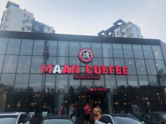 门面-maan coffee漫咖啡(通州店)