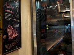 -MEAT MATE 鲜食肉铺(凤凰汇·里巷店)