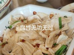 -竹庄餐馆·26年店(南昆山景区店)