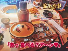 -新哥老官·畅吃123·美蛙世界(苏宁广场店)