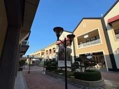 -王府井奥莱临潼小镇(临潼店)