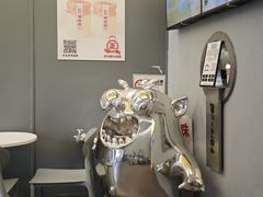 -茶力的小怪兽(中康店)