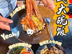 -爆丼日式大排档(季华园店)