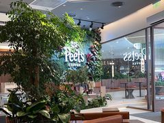 -Peet's Coffee皮爷咖啡(武商Mall手作店)