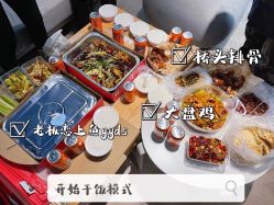 点击看大图 -张仕婚礼·做有温度的婚礼