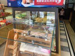 -味多美(望京店)