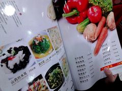 菜单-石家饭店原址