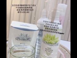 -苗方清颜痘肌研究所