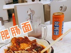 -六朝居老面馆(同鑫宾馆店)