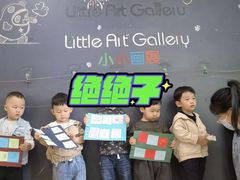 -美吉姆早教(西安万象城中心)