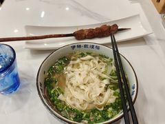 -伊祥·敦煌楼