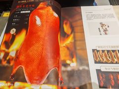 -马凯餐厅(地安门店)