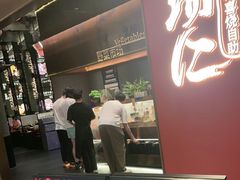 -一绪に和牛寿喜烧(罗湖益田假日店)