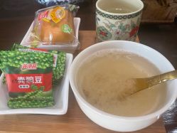 -升艾堂亚健康调理中心