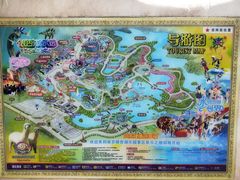 -南京银杏湖乐园