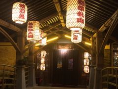 大堂-二十八里太湖船菜(吉祥路店)