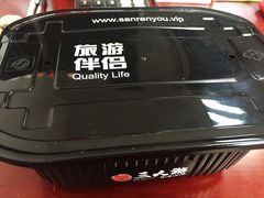-七欣天香辣蟹火锅(无锡金太湖国际城店)
