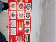 -老字号杨坡红油米线腊汁肉夹馍(东四道巷店)