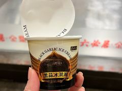 -六必居(前门店)