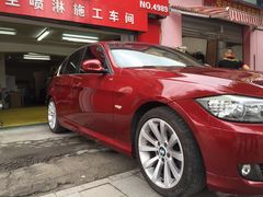 -Quantum量子膜(美即汽车贴膜店)