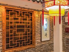 -百年银屏蚝烙·潮汕菜·非遗(乐山店)