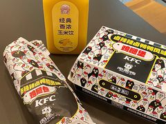 -肯德基(杭州银江宾馆店)