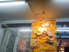 -做了不起的80后